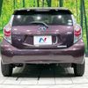 toyota aqua 2014 quick_quick_NHP10_NHP10-2300613 image 15