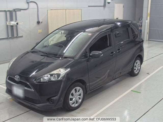 toyota sienta 2016 -TOYOTA 【名古屋 508ﾉ7283】--Sienta DBA-NSP170G--NSP170-7066237---TOYOTA 【名古屋 508ﾉ7283】--Sienta DBA-NSP170G--NSP170-7066237- image 1