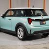 mini mini-others 2024 CFJ1688164 image 10