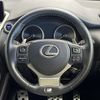 lexus nx 2018 -LEXUS--Lexus NX DAA-AYZ15--AYZ15-1010788---LEXUS--Lexus NX DAA-AYZ15--AYZ15-1010788- image 24