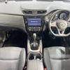 nissan x-trail 2019 -NISSAN--X-Trail DBA-T32--T32-055276---NISSAN--X-Trail DBA-T32--T32-055276- image 2