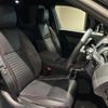 land-rover discovery-sport 2020 CFJ1702638 image 16