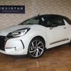 citroen ds-automobiles-ds3-convertible 2016 quick_quick_ABA-A5CHN01_VF7SBHNZTGW615968 image 1