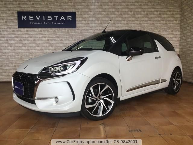 citroen ds-automobiles-ds3-convertible 2016 quick_quick_ABA-A5CHN01_VF7SBHNZTGW615968 image 1