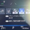 toyota crown-hybrid 2018 CFJ1781442 image 5