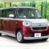 daihatsu move-canbus 2019 -DAIHATSU--Move Canbus 5BA-LA800S--LA800S-0147769---DAIHATSU--Move Canbus 5BA-LA800S--LA800S-0147769- image 17