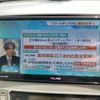 toyota alphard 2004 -TOYOTA--Alphard TA-MNH10W--MNH10-0057321---TOYOTA--Alphard TA-MNH10W--MNH10-0057321- image 19