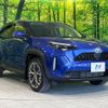 toyota yaris-cross 2020 CFJ1489930 image 16