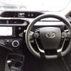 toyota aqua 2018 CFJ1515544 image 2