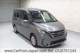 nissan serena 2020 -NISSAN--Serena GC27-053566---NISSAN--Serena GC27-053566-