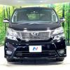 toyota vellfire 2009 -TOYOTA--Vellfire DBA-ANH20W--ANH20-8068966---TOYOTA--Vellfire DBA-ANH20W--ANH20-8068966- image 16