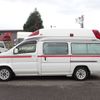 nissan elgrand 2016 25631402 image 2