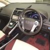 toyota sai 2014 -TOYOTA--SAI AZK10-2082746---TOYOTA--SAI AZK10-2082746- image 4