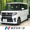 daihatsu tanto 2020 -DAIHATSU--Tanto 5BA-LA650S--LA650S-0108700---DAIHATSU--Tanto 5BA-LA650S--LA650S-0108700- image 1