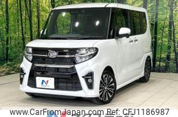 daihatsu tanto 2020 -DAIHATSU--Tanto 5BA-LA650S--LA650S-0108700---DAIHATSU--Tanto 5BA-LA650S--LA650S-0108700-