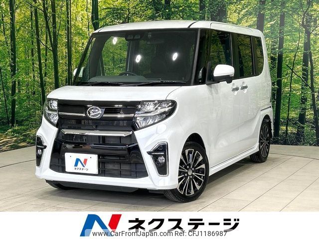 daihatsu tanto 2020 -DAIHATSU--Tanto 5BA-LA650S--LA650S-0108700---DAIHATSU--Tanto 5BA-LA650S--LA650S-0108700- image 1
