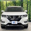 nissan x-trail 2022 -NISSAN--X-Trail 5BA-NT32--NT32-615377---NISSAN--X-Trail 5BA-NT32--NT32-615377- image 15