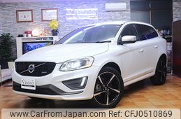 volvo xc60 2014 -VOLVO--Volvo XC60 CBA-DB4204TXC--YV1DZ47HBE2528282---VOLVO--Volvo XC60 CBA-DB4204TXC--YV1DZ47HBE2528282-