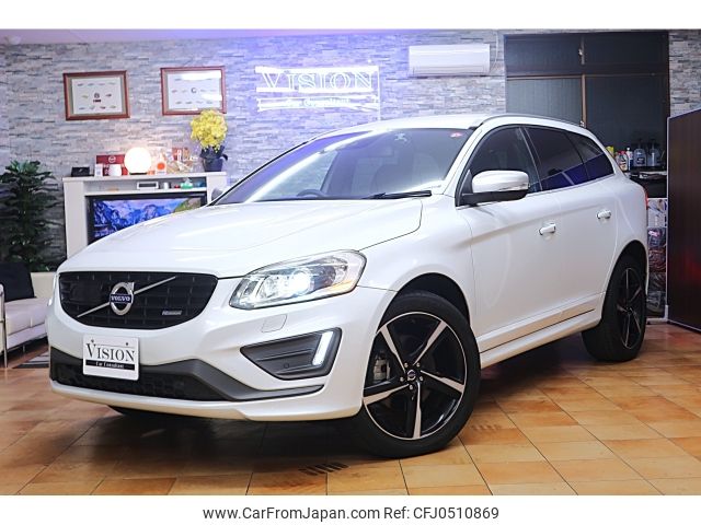 volvo xc60 2014 -VOLVO--Volvo XC60 CBA-DB4204TXC--YV1DZ47HBE2528282---VOLVO--Volvo XC60 CBA-DB4204TXC--YV1DZ47HBE2528282- image 1