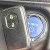 toyota aqua 2013 -TOYOTA--AQUA DAA-NHP10--NHP10-2208119---TOYOTA--AQUA DAA-NHP10--NHP10-2208119- image 7