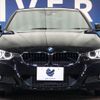 bmw 3-series 2015 -BMW--BMW 3 Series LDA-3D20--WBA3D36070NS47929---BMW--BMW 3 Series LDA-3D20--WBA3D36070NS47929- image 16