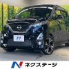 nissan dayz 2019 -NISSAN--DAYZ 4AA-B45W--B45W-0001249---NISSAN--DAYZ 4AA-B45W--B45W-0001249- image 1