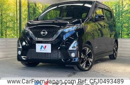 nissan dayz 2019 -NISSAN--DAYZ 4AA-B45W--B45W-0001249---NISSAN--DAYZ 4AA-B45W--B45W-0001249-