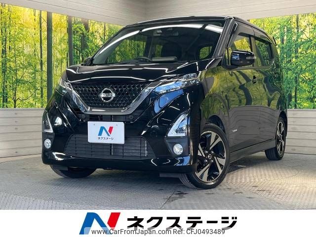 nissan dayz 2019 -NISSAN--DAYZ 4AA-B45W--B45W-0001249---NISSAN--DAYZ 4AA-B45W--B45W-0001249- image 1