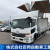 nissan diesel-ud-condor 2015 CFJ1833984 image 1