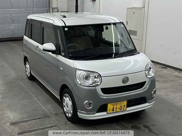 daihatsu move-canbus 2021 -DAIHATSU 【群馬 582カ4107】--Move Canbus LA810S-0051565---DAIHATSU 【群馬 582カ4107】--Move Canbus LA810S-0051565- image 1