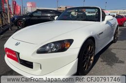 honda s2000 2008 -HONDA--S2000 AP2--AP2-1100711---HONDA--S2000 AP2--AP2-1100711-