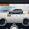 land-rover range-rover-evoque 2021 CFJ1770181 image 33