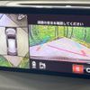 mazda cx-5 2020 CFJ1597800 image 5