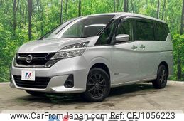 nissan serena 2017 quick_quick_GNC27_GNC27-000234