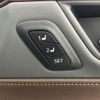 toyota harrier 2020 -TOYOTA--Harrier 6BA-MXUA80--MXUA80-0011776---TOYOTA--Harrier 6BA-MXUA80--MXUA80-0011776- image 10