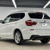 bmw x3 2014 -BMW--BMW X3 LDA-WY20--WBAWY320200H08395---BMW--BMW X3 LDA-WY20--WBAWY320200H08395- image 16