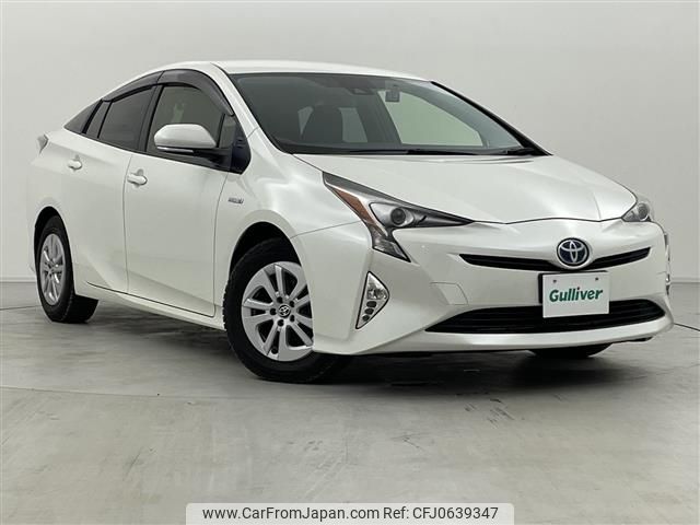 toyota prius 2018 -TOYOTA--Prius DAA-ZVW50--ZVW50-6131964---TOYOTA--Prius DAA-ZVW50--ZVW50-6131964- image 1