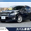 subaru impreza-wagon 2014 -SUBARU--Impreza Wagon DBA-GP7--GP7-069283---SUBARU--Impreza Wagon DBA-GP7--GP7-069283- image 1