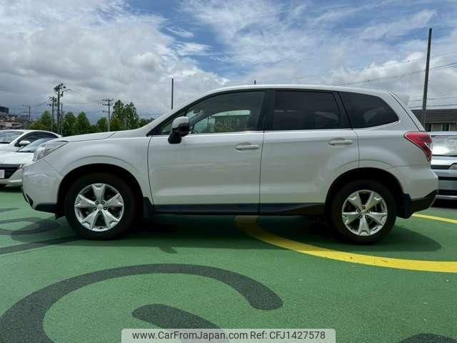 subaru forester 2014 quick_quick_DBA-SJ5_SJ5-035950 image 2