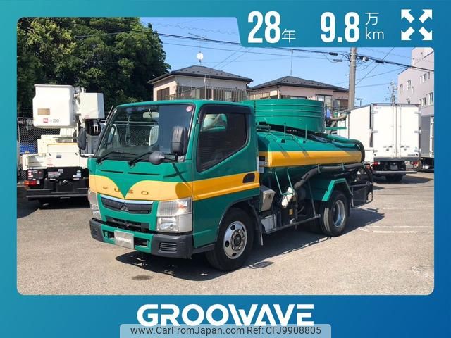 mitsubishi-fuso canter 2016 GOO_NET_EXCHANGE_0541786A30240617W004 image 1