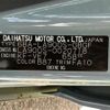 daihatsu taft 2020 -DAIHATSU 【大分 580】--Taft 6BA-LA900S--LA900S-0020718---DAIHATSU 【大分 580】--Taft 6BA-LA900S--LA900S-0020718- image 7