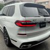 bmw x7 2023 -BMW--BMW X7 3CA-22EN30--WBA22EN0709S92***---BMW--BMW X7 3CA-22EN30--WBA22EN0709S92***- image 12