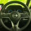 nissan roox 2024 quick_quick_5AA-B44A_B44A-0534208 image 15