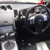 nissan fairlady-z 2008 -NISSAN--Fairlady Z Z33--503941---NISSAN--Fairlady Z Z33--503941- image 12