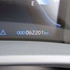 toyota mirai 2021 CFJ1705497 image 13