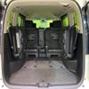 nissan serena 2014 quick_quick_HFC26_HFC26-228732 image 12