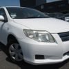 toyota corolla-axio 2008 REALMOTOR_Y2023070157A-21 image 2