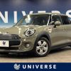 mini mini-others 2019 -BMW--BMW Mini DBA-XU15M--WMWXU52030TH96738---BMW--BMW Mini DBA-XU15M--WMWXU52030TH96738- image 1