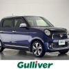 honda n-one 2013 -HONDA--N ONE DBA-JG1--JG1-2025490---HONDA--N ONE DBA-JG1--JG1-2025490- image 19