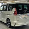 nissan serena 2019 -NISSAN--Serena DAA-GFC27--GFC27-154143---NISSAN--Serena DAA-GFC27--GFC27-154143- image 15